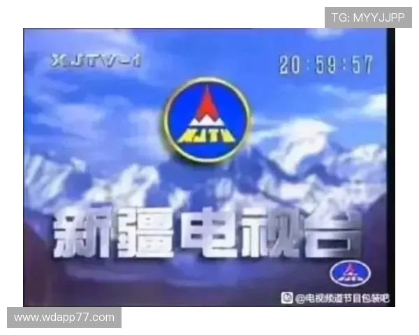 XJTV10新疆卫视高清在线直播观看入口